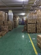 肉類冷凍庫建造方案，安裝一個肉類庫價格多少？