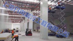 1500平冷凍冷庫建造造價是多少，食品冷庫總成本是多少